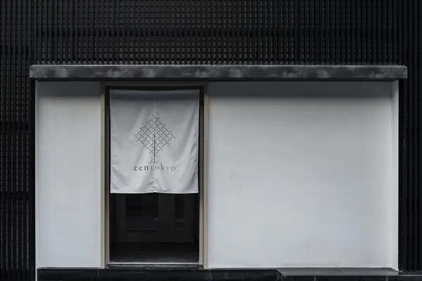 Hotel Zen Tokyo 0.jpg
