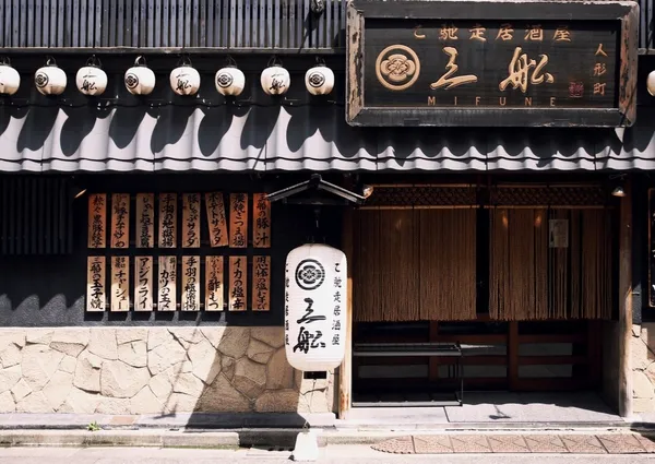 Hotel Zen Tokyo 5.jpg