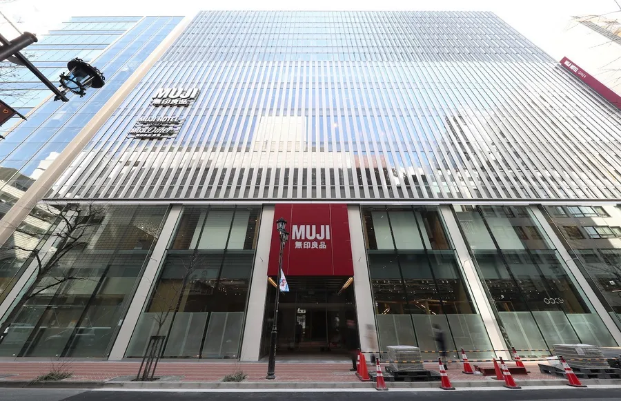 東京銀座「無印良品世界旗艦店」將開幕，兩大體驗升級搶先看