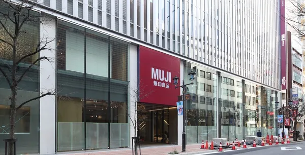 無印良品銀座-mujihotelginza.jpg