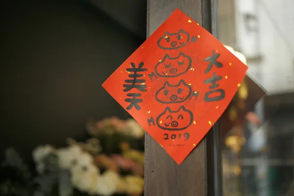 Everydaycafe 美天咖啡_2019-02-18_侯俊偉攝影_ (9).JPG