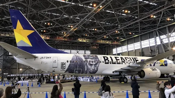 帥度爆表！《灌籃高手》井上雄彥聯手日本籃球聯賽「B. League」彩繪機身正式啟航！