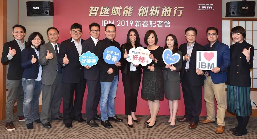 IBM揭示數位再造第二篇章 將推動ABCDE 2.0協助客戶邁向認知型企業