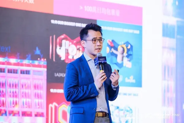 Lazada聯席總裁印井