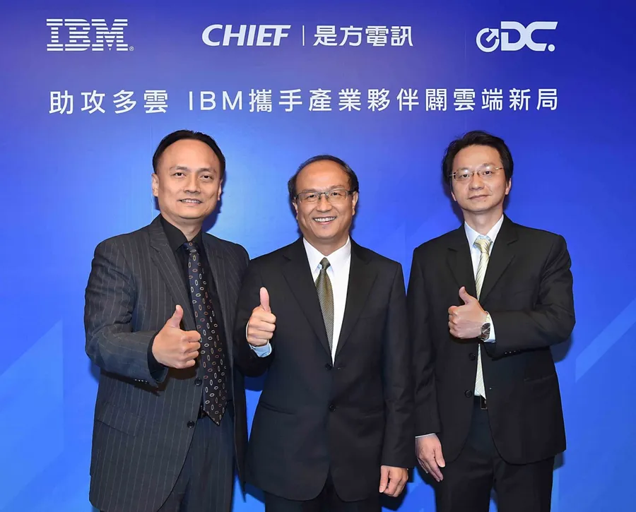 IBM攜手宏碁雲架構服務與是方電訊瞄準多雲管理和服務商機