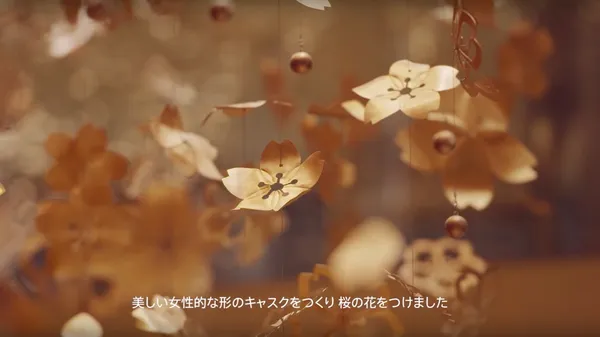 螢幕快照-東京中目黑星巴克.jpg.jpg