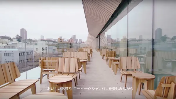 螢幕快照-東京中目黑星巴克.jpg.jpg