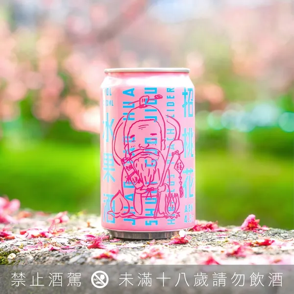台虎-臺虎-招桃花水果酒.jpg