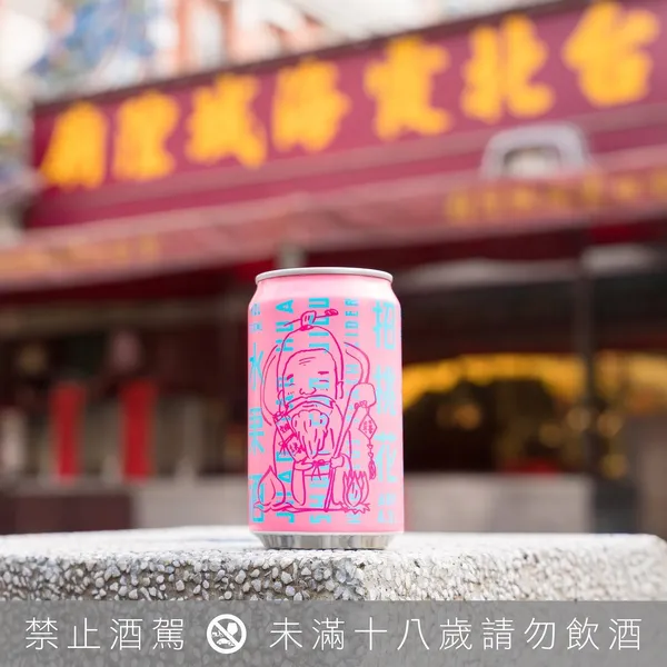 台虎-臺虎-招桃花水果酒.jpg