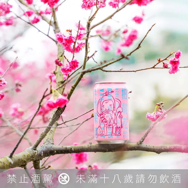 台虎-臺虎-招桃花水果酒.jpg