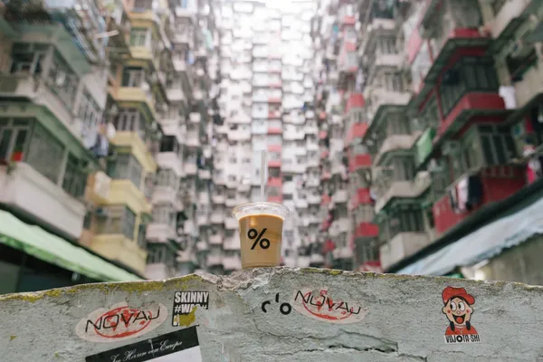 %ARABICA Hong Kong.jpg