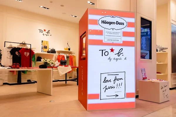 To b. by agnès b.x Häagen-Dazs聯名雪糕 特製展示冰箱 店景 (2)