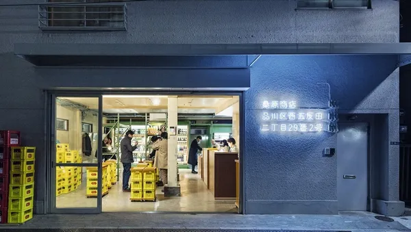 雜貨店×居酒屋？東京巷弄「桑原商店」轉型，到有「角打酒吧」的居酒屋商店喝一杯！