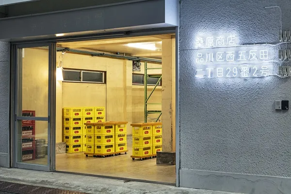 桑原商店2.jpg