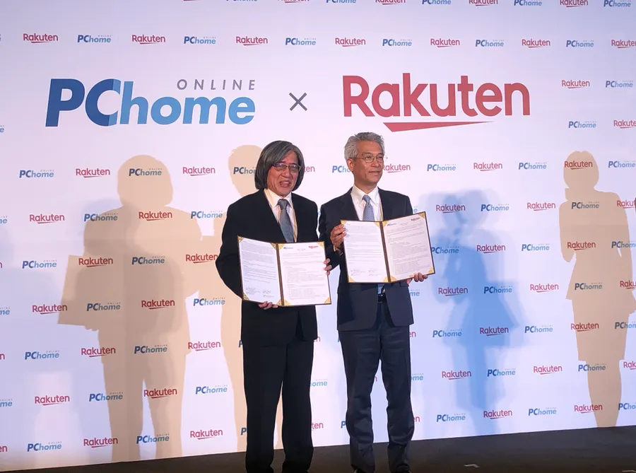 PChome、日本樂天強強聯手，推會員點數跨國互換