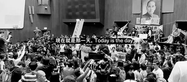 聶永真-我們的青春在台灣.jpg