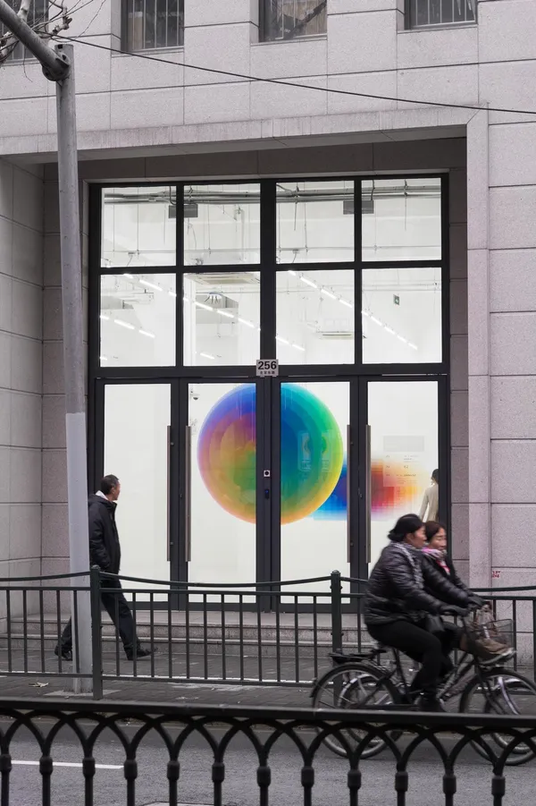 Felipe Pantone 15.jpg