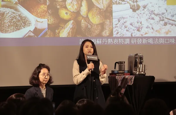 Nespresso世界首家咖啡館風華探尋講座_2019-03-08_賀大新攝影_6421.JPG