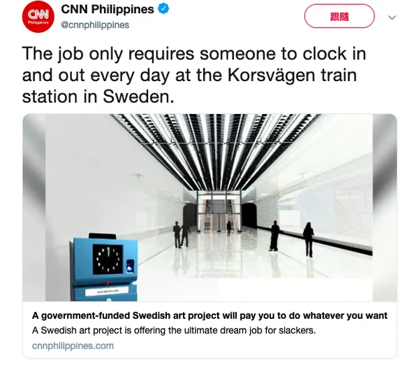 swedish art project