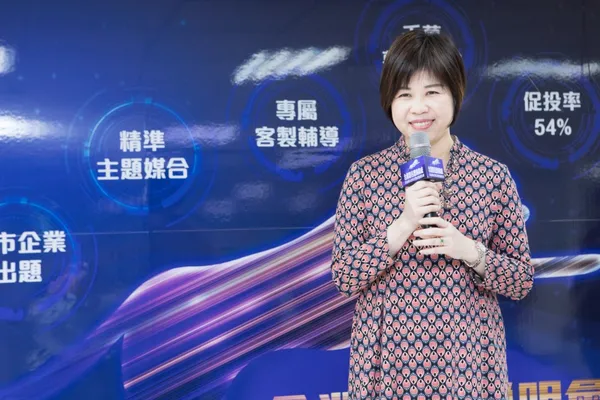 20190315第七屆台灣雲豹_03.jpg