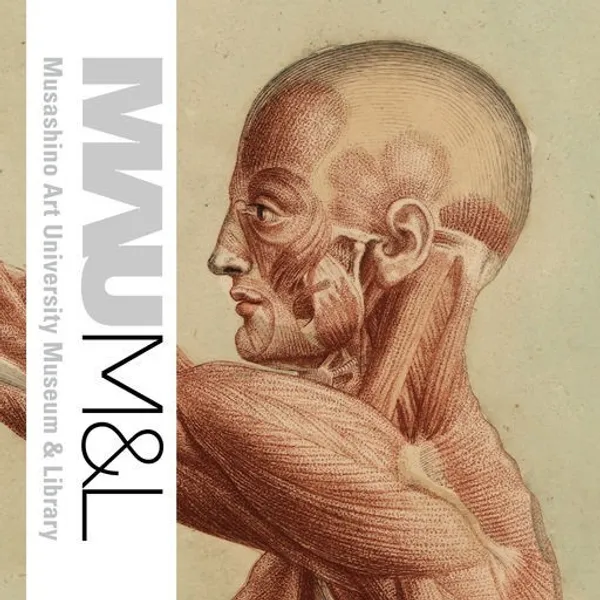 MAU M&L Natural History 2.jpg