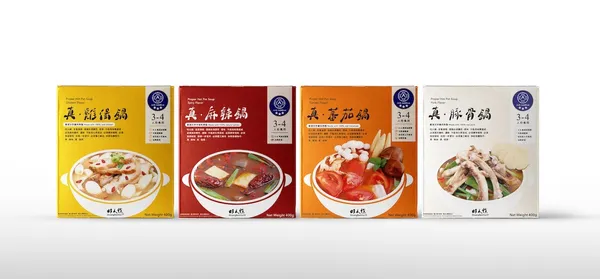 Unipapa有理百物-雙人徐_湯底.jpg