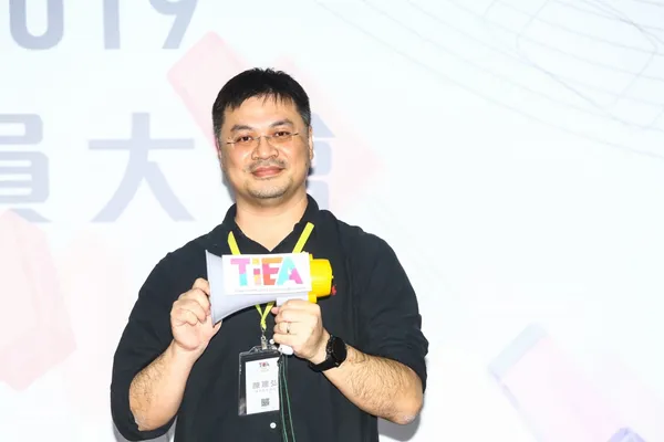 TiEA第三屆理監事改選_2019_03_18_蔡仁譯攝-5.jpg