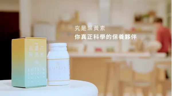 螢幕快照 2019-03-18 下午6.09.26.png-copy