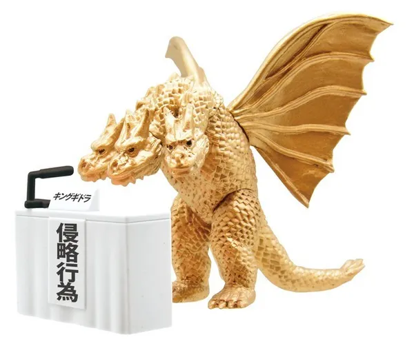 東寶怪獸道歉記者會扭蛋-王者基多拉.jpg