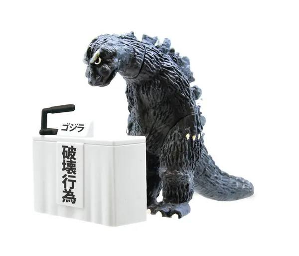 東寶怪獸道歉記者會扭蛋-哥吉拉.jpg