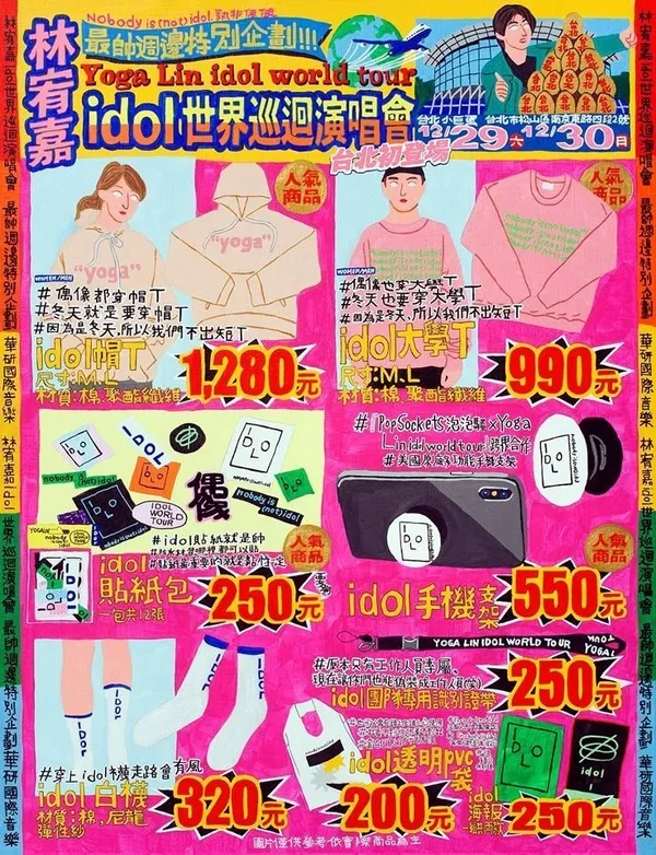 李漢強 6.jpg