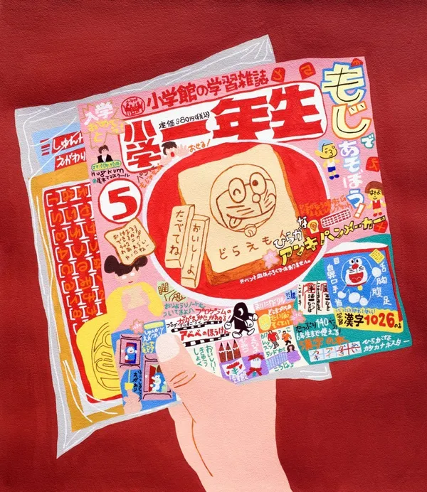 李漢強 8.jpg