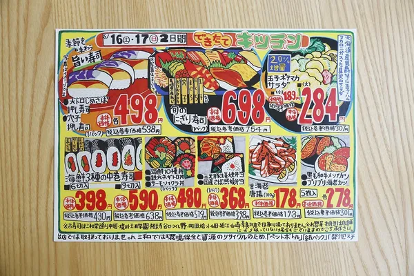 李漢強 4.jpg