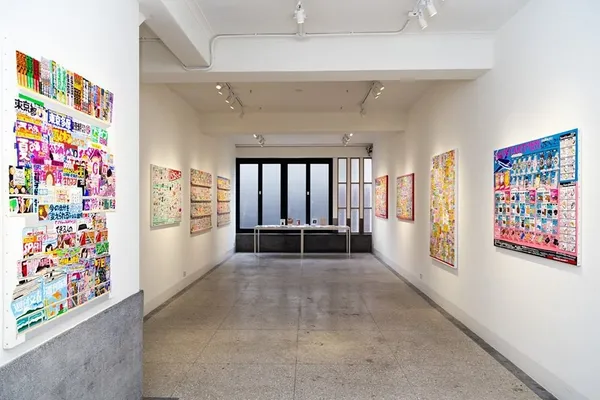 李漢強展場.jpg