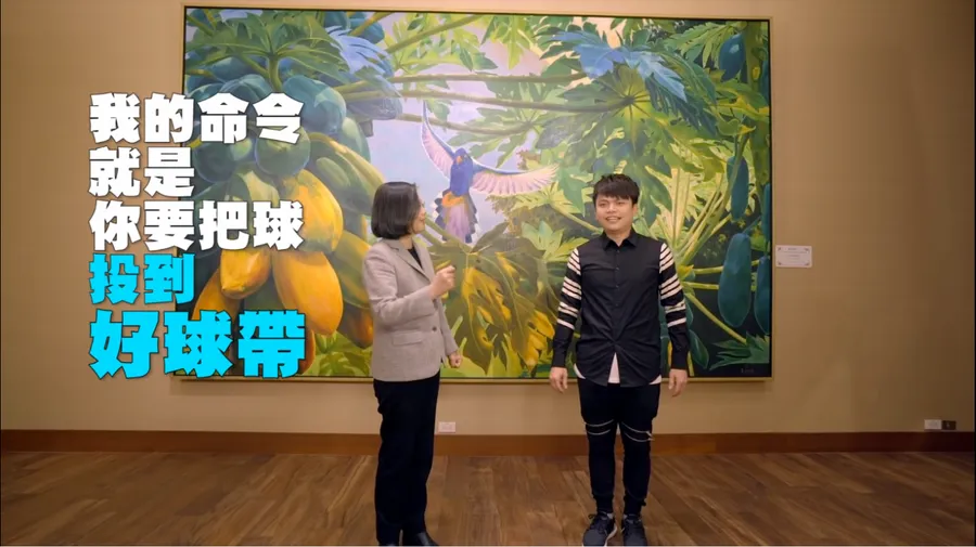 公部門找網紅合作，要如何雙贏？