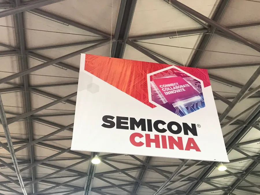 中國拼自製晶片氣氛火熱,上海半導體展引來全球大廠搶機會