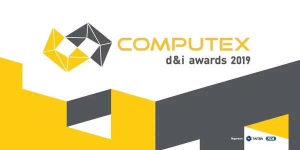 第12屆台北國際電腦展創新設計獎徵件開始！