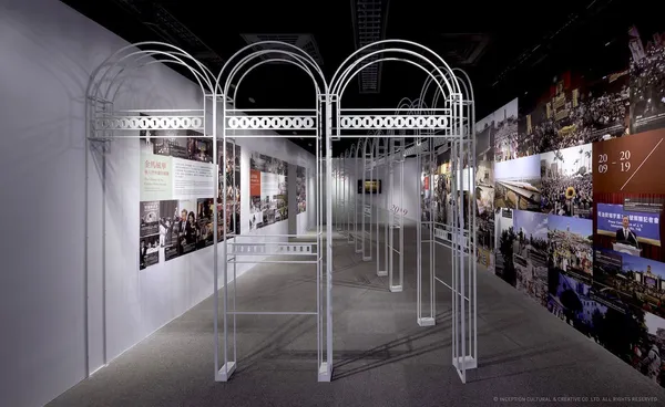 總統府建築百年特展-府100展-01.jpg