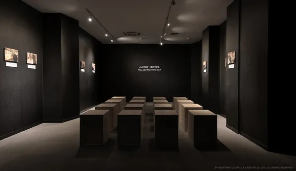 總統府建築百年特展-府100展-04.jpg