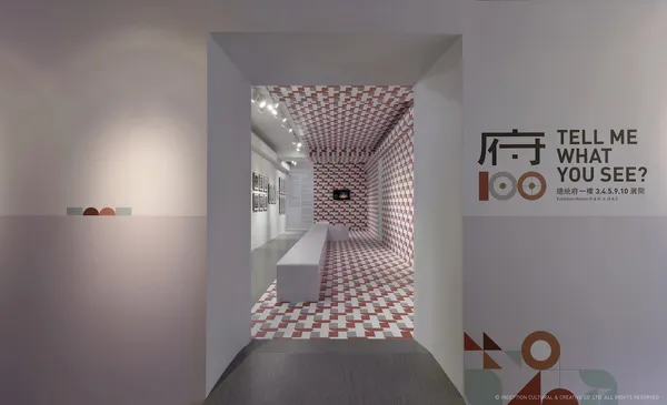 總統府建築百年特展-府100展-05.jpg