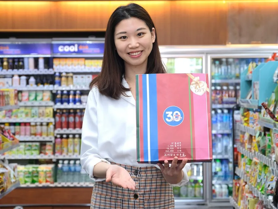 喜迎萊爾富30週年! 限量百元「30週年禮物袋」震撼登場 祭出「頂級名車BMW、百萬現金」等大獎 總獎金近千萬元