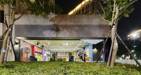 Startup Terrace 林口新創園