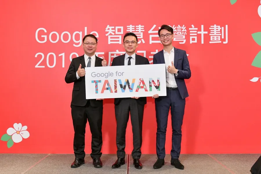 Google智慧台灣計畫滿週年，5大領域助攻有成