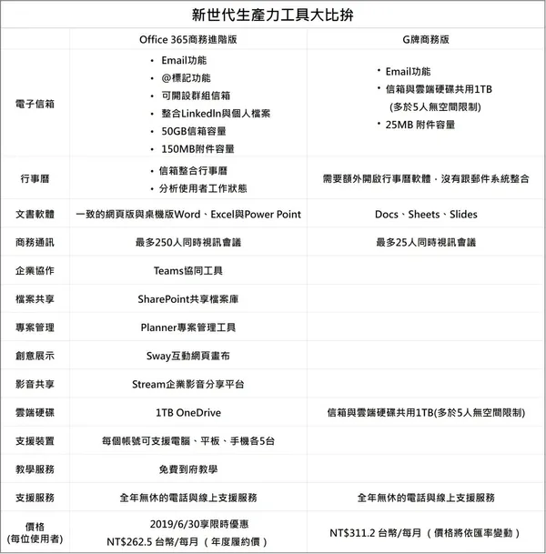 圖片1.jpg