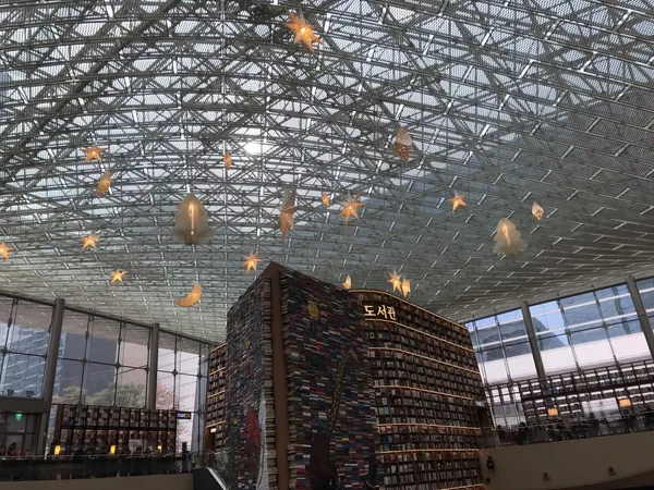 韓國首爾星空圖書館.jpg