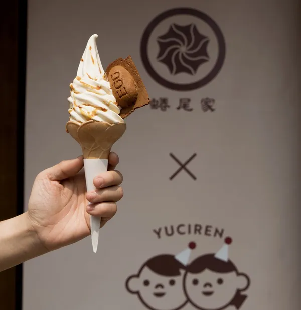 蜷尾家X魚刺人 兒童節快樂限量商品＿商品照＿焦糖雞蛋布丁霜淇淋＋魚池阿薩姆雞蛋糕2.jpg