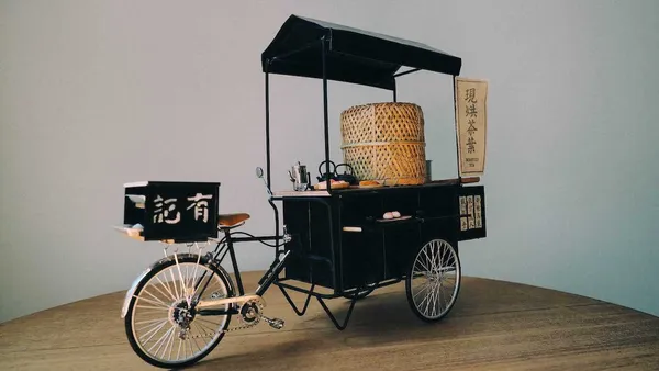百年好特展-有記名茶_行動茶館_PHDC.jpg