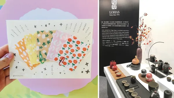 2019台北國際禮品暨文具展開展啦！必逛亮點展區、紅點設計獎商品一次整理！