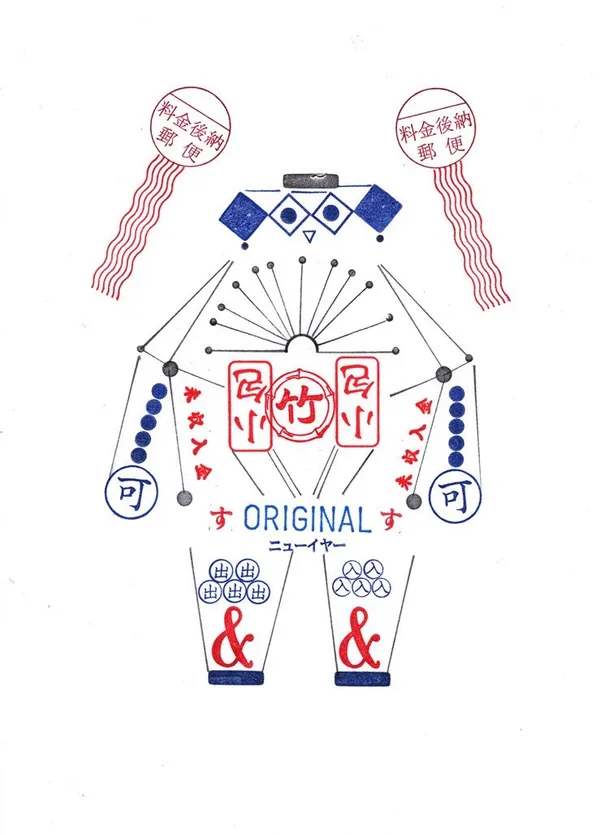 印章創作的插畫.jpg