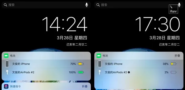 airpods2